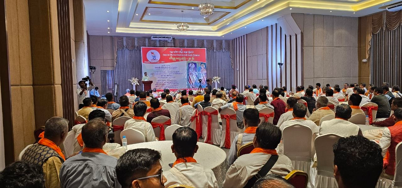 အမျိုးသားတွေ့ဆုံပွဲ ပုံရိပ် ၂